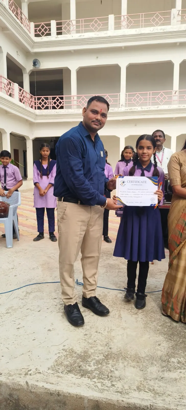 Essay Writing Competition: Certificate Distribution